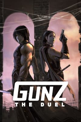 GunZ The Duel